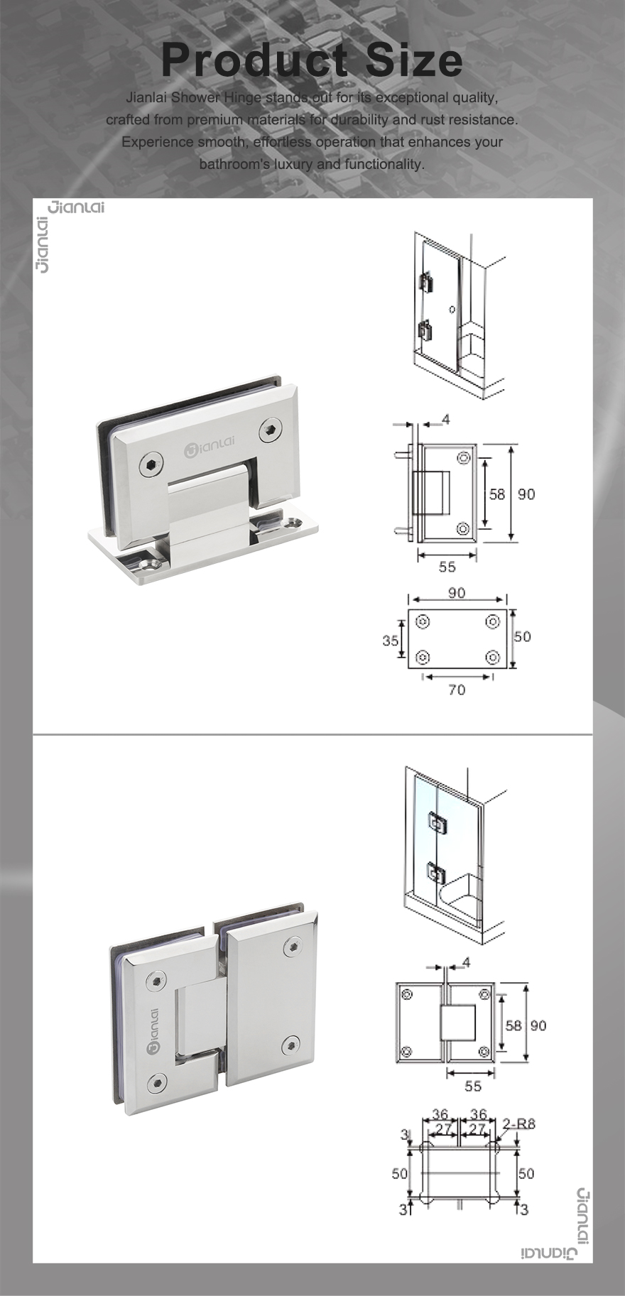 샤워 힌지 880 (5)