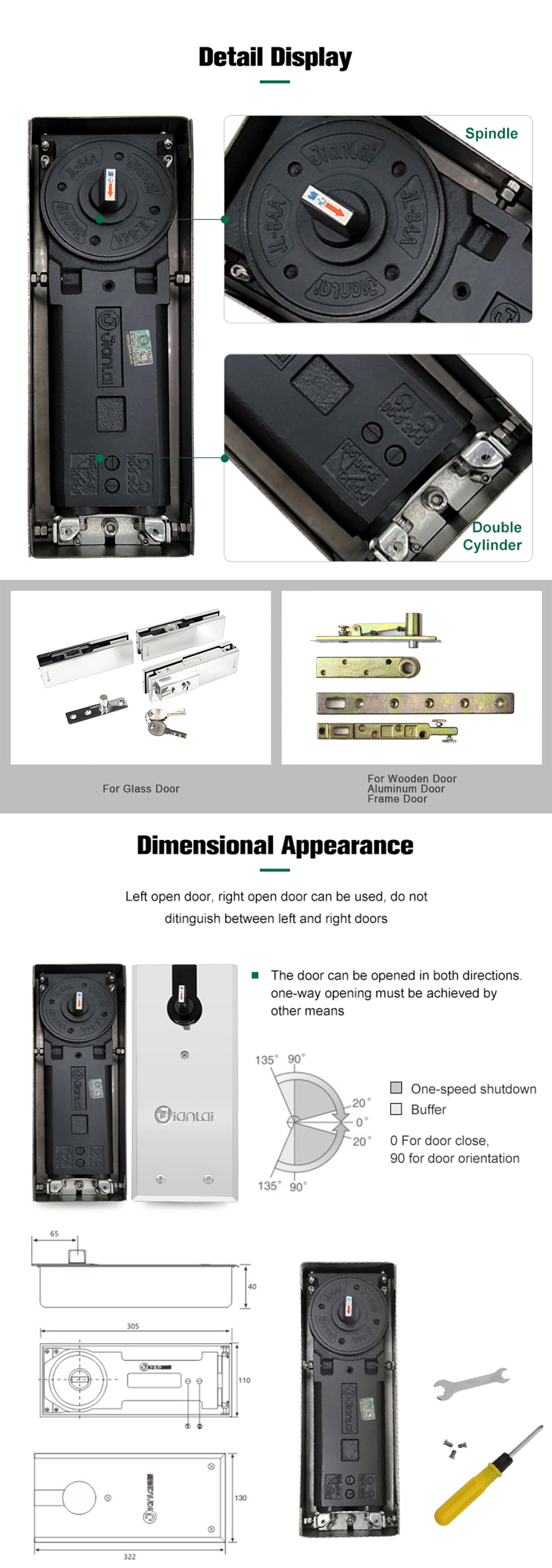 20250726-880-1_03 84A