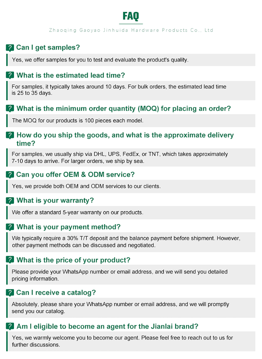 샤워경첩 880 (15)