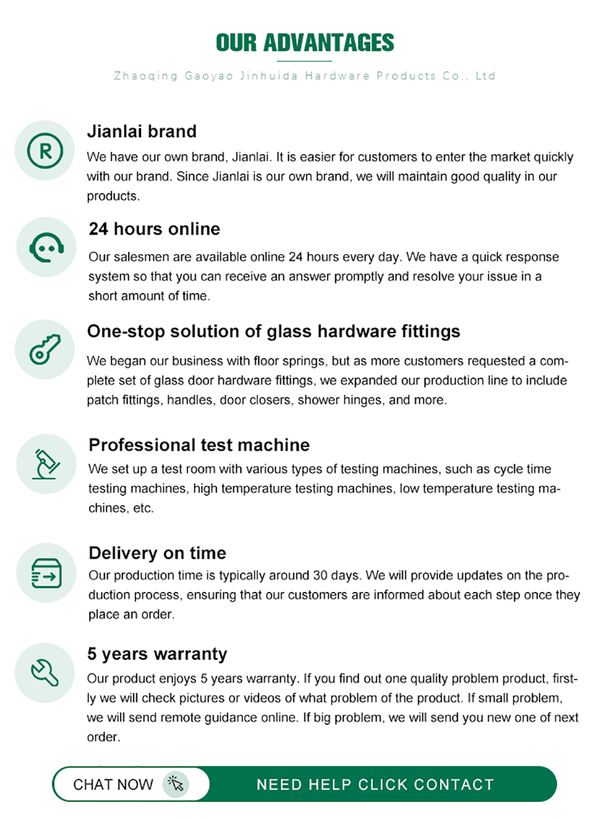 샤워경첩 880 (9)