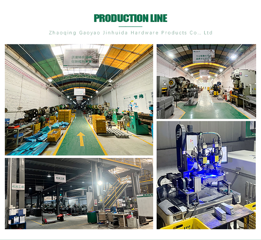 金汇达详情页 -11880