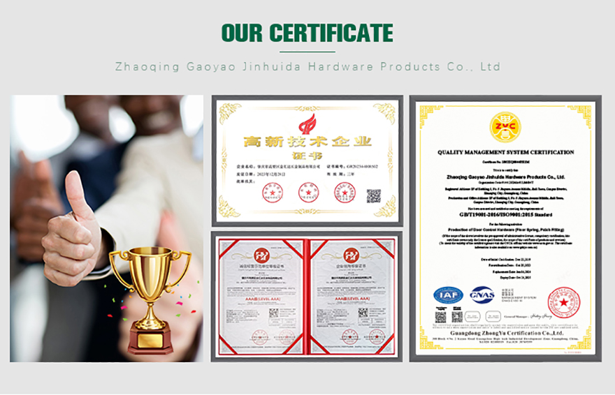 샤워경첩 880 (12)