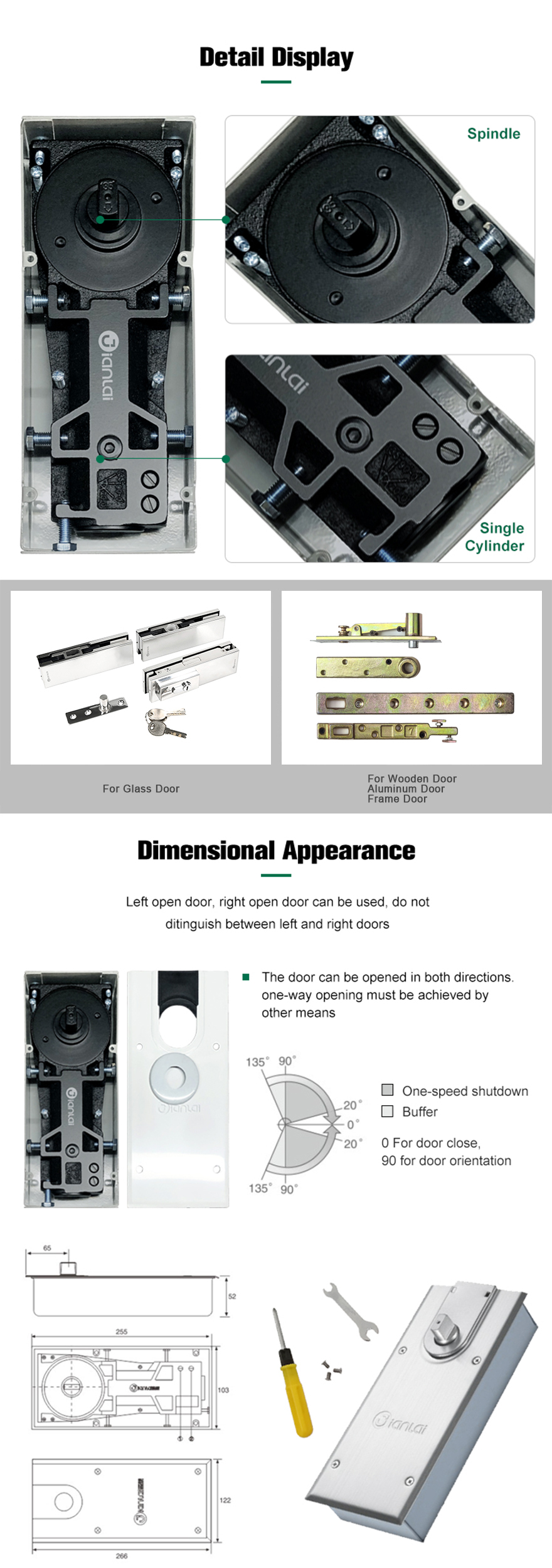 20250726-880-1_03 45