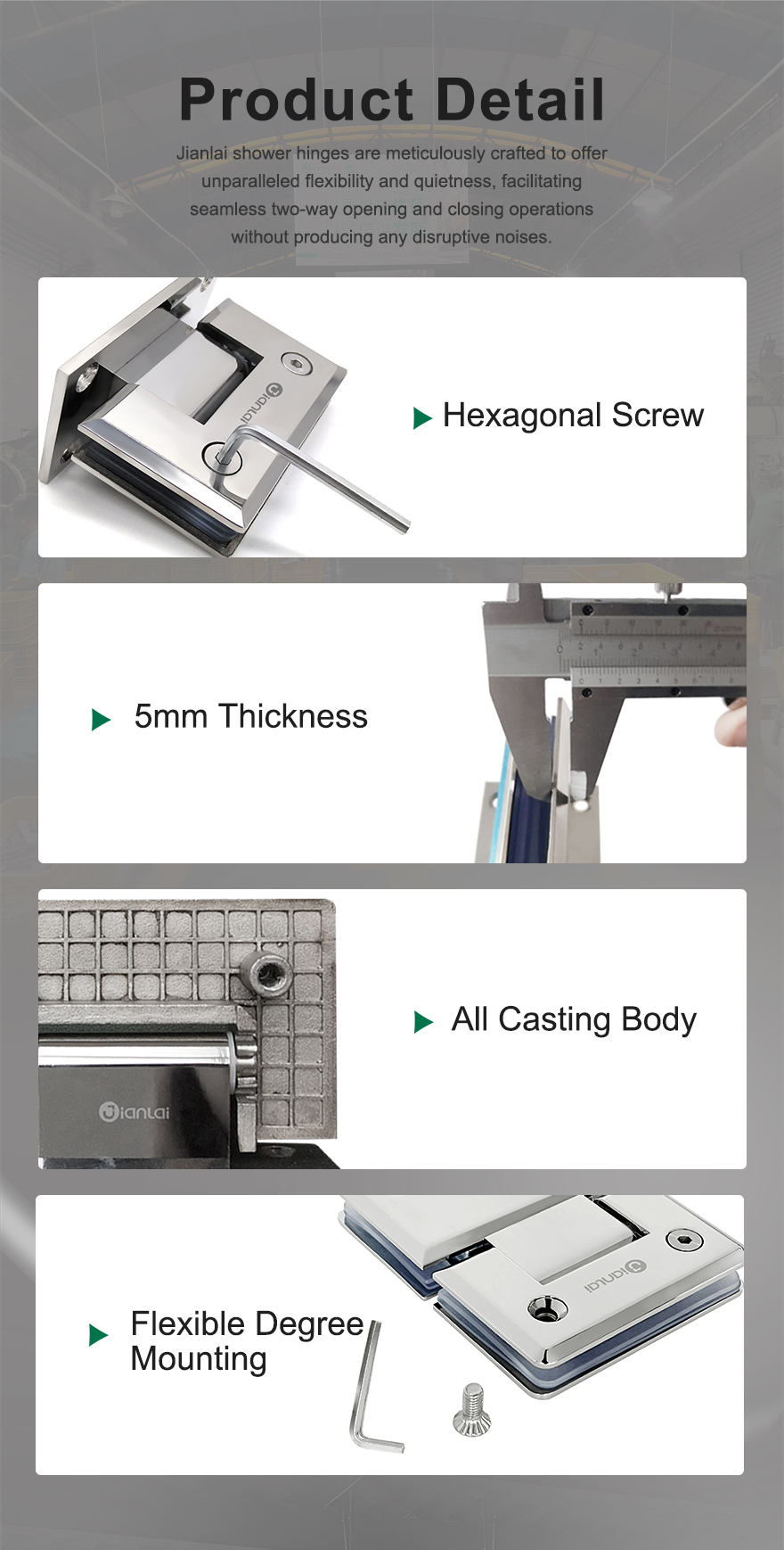 샤워 힌지 880 (3)