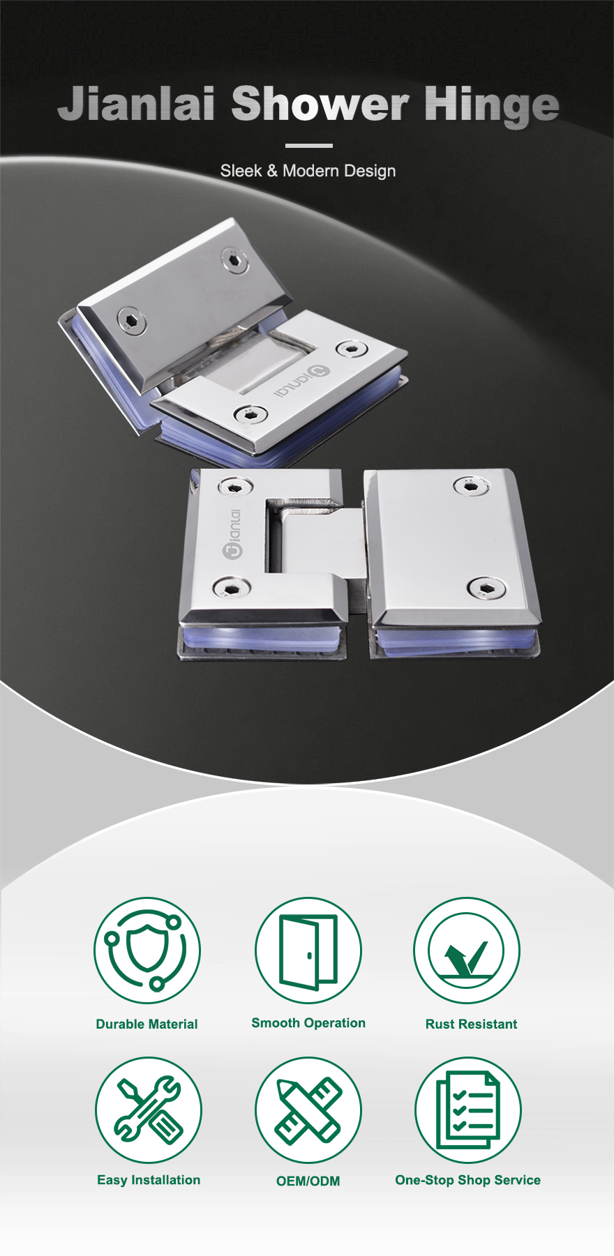 샤워 힌지 880 (1)