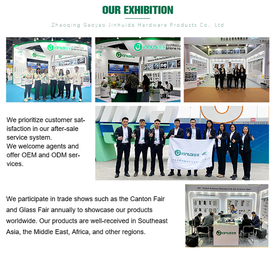 샤워경첩 880 (11)