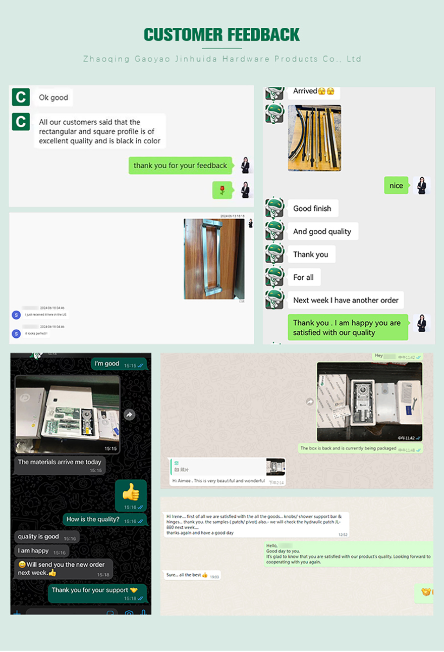 샤워경첩 880 (14)