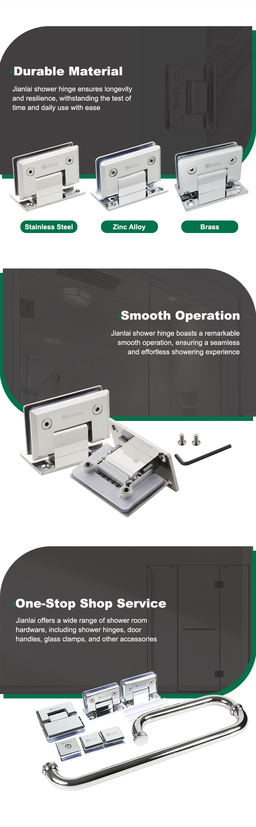 샤워 힌지 880 (2)